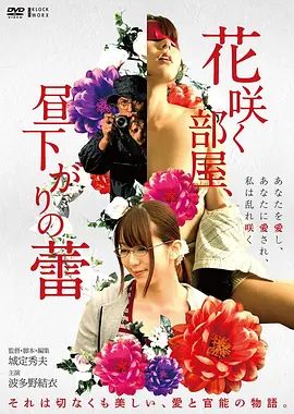 阿飞正传8090经典电影海报